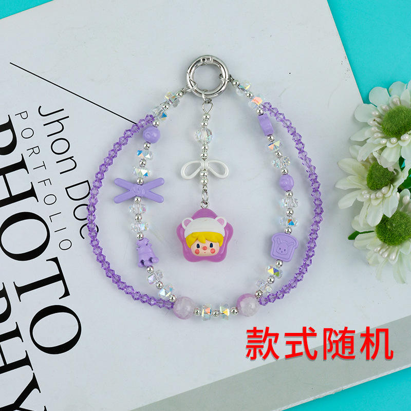 Q1636 - 5 Randomly Paired Little Cute Pieces