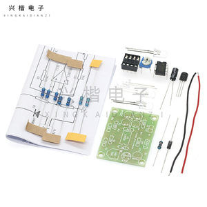 Lm358 Breathing <b>Light</b> Kit 4 Led <b>Flash</b> Diy Electronic Assembly Kit For Hobbyists - Product Image 3