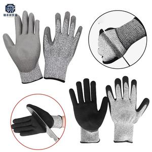 Level 5 Cut Proof Stab Resistant Nitrile HPPE Anti-Slip Breathable Kitchen Butcher Oyster Shucking Fish <strong>Gardening</strong> Safety <strong>Gloves</strong> - Product Image 4