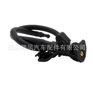 Buse de lave-glace Ford BB5Z17603A en plastique mécanique pour Mondeo Focus Mustang Explorer - Product Image 1