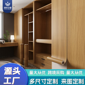 Papel Tapiz Autoadhesivo con Diseño Rústico de Grano de Madera PVC, Impermeable, para Muebles, Hoteles y Uso Doméstico - Product Image 2
