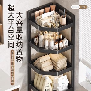 Estante de Almacenamiento Triangular para Baño, 60x70cm, 5 Niveles, Esquinero, Independiente, Duradero, para Lavabo y Artículos de Baño - Product Image 3