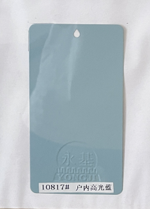 Korrosionsbeständige <span class=keywords><strong>RAL</strong></span> K7 <span class=keywords><strong>K5</strong></span> Epoxid-Polyester-Pulverbeschichtungsfarbe - Product Image 4