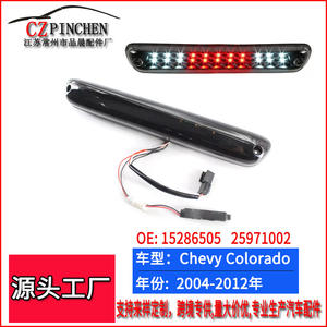 Luz de Freno LED de Montaje Alto para Chevy Colorado y GMC Canyon 2004-12, 15286505 25971002 - Product Image 3