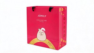 Sacs cadeaux en papier cosmétique personnalisés en gros, sacs à main de luxe pour l'emballage de produits de soin de la peau, de lotions, d'huiles essentielles et de rouges à lèvres - Product Image 2