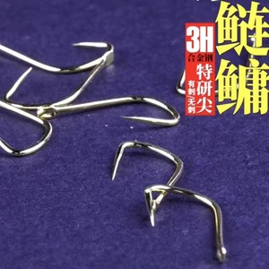 Hameçons de pêche au lotus blanc 4 5 6 7 en acier à haute teneur en carbone, barbelés, pour la pêche en lac, en rivière et en eau douce - Product Image 2