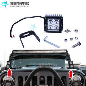 ไฟส่องสว่างแบบ LED สี่เหลี่ยม 12W ยี่ห้อ Flare Star Electronic ตัวเรือนอะลูมิเนียมอัลลอยด์ สำหรับใช้งานออฟโรด - Product Image 2
