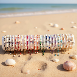 Bracciale con conchiglie e 6 accessori in acciaio inossidabile, set da 24 pezzi, gioielli multicolori con conchiglie di ciprea per donna, alla moda - Product Image 3