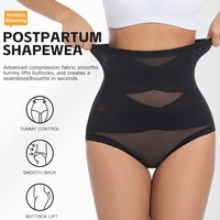 Culottes gainantes à double couche, effet ventre plat et hanches galbées, contrôle moyen, haute élasticité, croisées, vente en gros directe usine