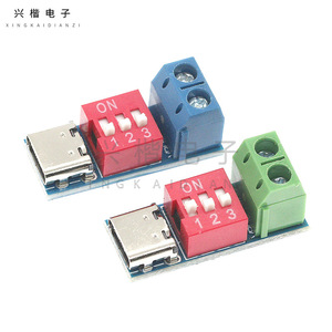 Pdsink Pd Qc Pd 5 20V - Product Image 1