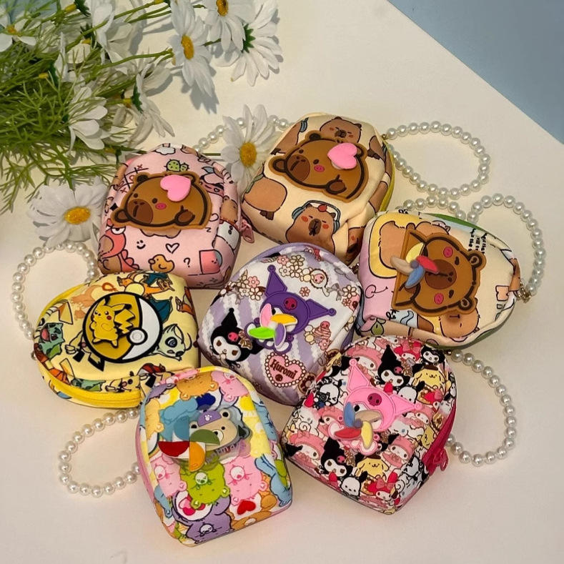 Cartoon pearl chain storage bag