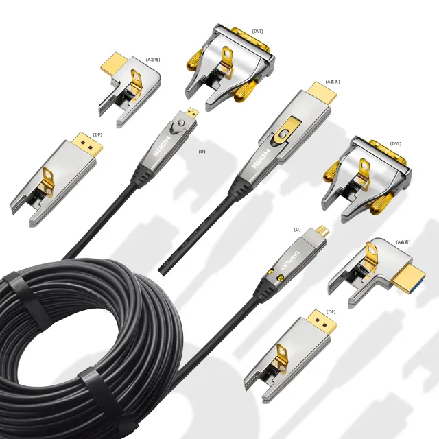 Активный волоконный кабель HDMI 8K поддержка 48 Гбит/с 8K @ 60 Гц 4k @ 120 Гц 8 м до 200 м для PS4 X BOX