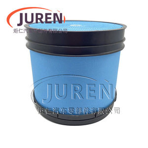 Élément de filtre à air en nid d'abeille Hebei Se551C, taille standard pour moteur de voiture - Product Image 2