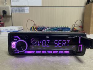 Estéreo para Auto de Un Solo DIN 7388ic, Pantalla Grande, Cargador para Auto, Compatible con AAC, Carga Rápida 12V/24V, Dos USB, BT, <span class=keywords><strong>FM</strong></span>, Aux para Reproductor MP3 - Product Image 4