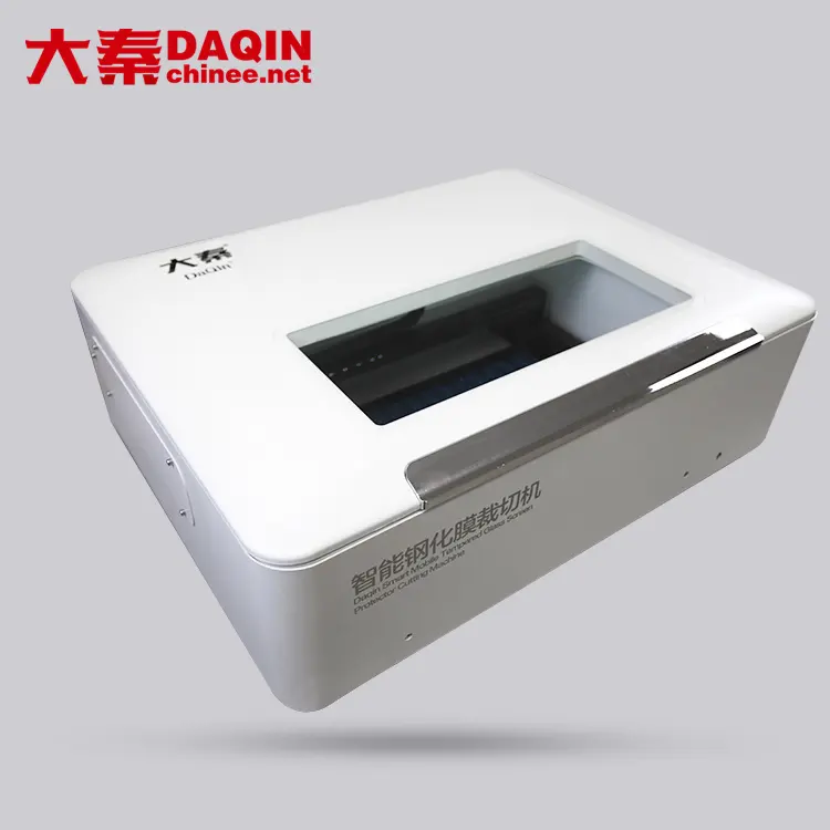 Daqin 2021 new laser machine for cutting mobile tempered glass protector