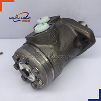 Moteur orbital hydraulique OMPX80 11186721 BLANC, moteur hydraulique Gerotor pour machines agricoles et applications industrielles légères