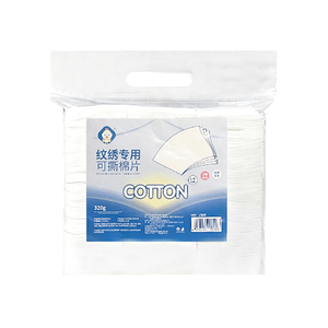 Dễ Dàng Để Xé Make-up Loại Bỏ Miếng Đệm Nhà Máy Sợi Dùng Một Lần Maxi Bông Miếng Đệm Độc Quyền Cho Vẻ Đẹp Salon 320G - Product Image 1