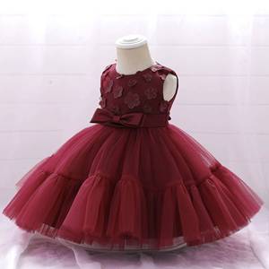 Robe de princesse européenne 2026 pour filles, jupe bouffante en tulle floral 3D, robe de concours pour enfants, tenue de spectacle de mariage et de danse - Product Image 1