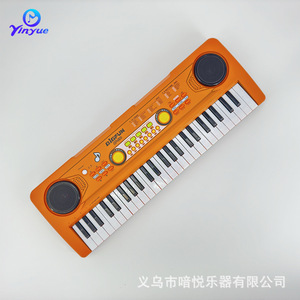 คีย์บอร์ดอิเล็กทรอนิกส์แบบพกพา 37 คีย์เครื่องดนตรีสำหรับเด็กอายุ 5 ถึง 14 ปีของเล่นสำหรับทุกเพศวัสดุพลาสติก - Product Image 5