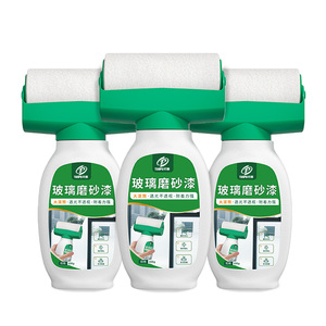 Revestimiento Líquido al por Mayor <span class=keywords><strong>para</strong></span> <span class=keywords><strong>Ventanas</strong></span> y Puertas, Revestimiento Mate <span class=keywords><strong>para</strong></span> Vidrio, Impermeable, <span class=keywords><strong>Pintura</strong></span> <span class=keywords><strong>de</strong></span> Revestimiento <span class=keywords><strong>para</strong></span> Vidrio Esmerilado, Secado Rápido, Privacidad Mate - Product Image 1