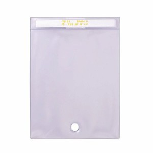 Feuille de plastique Usag A4 305x225 mm en PP, modèle 099 - Product Image 1
