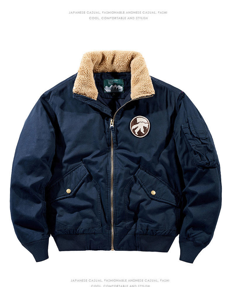 สีน้ำเงิน