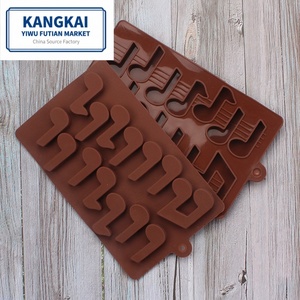 Venta Directa <span class=keywords><strong>de</strong></span> Fábrica, Calidad FDA, Molde <span class=keywords><strong>de</strong></span> Goma para <span class=keywords><strong>Chocolate</strong></span> y Cubitos <span class=keywords><strong>de</strong></span> Hielo <span class=keywords><strong>de</strong></span> 12 Piezas, Apto para Horno, para Repostería DIY - Product Image 3