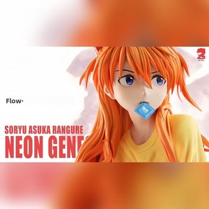 Figurine d'action robot Evangelion BBG <span class=keywords><strong>Asuka</strong></span> en PVC, modèle de décoration anime, jouets tendance pour bureau - Product Image 4