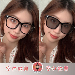 Gafas Fotocromáticas Anti Luz Azul Qianai Square, Montura Gris Transparente a Negra, Tamaño Mediano, Unisex, Lentes de PC Tipo 3, Protección Solar - Product Image 5