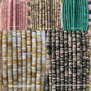 Perles d'espacement en pierre naturelle Abacus 2*6mm, 160 pièces/brin, perles lâches pour la fabrication d'accessoires de bijoux DIY - Product Image 1