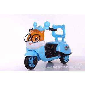 Electric Tricycle For Children Pink 12V Rechargeable Battery Powered Toy Car Seated Kids Motorcycle 3-6 Years Old - Product Image 3