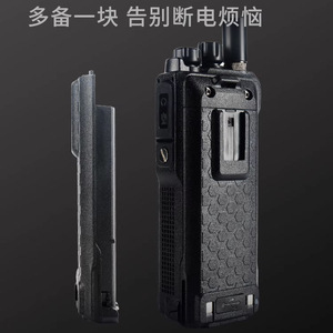 Gt-12 Original <b>Battery</b> 3000Mh 8.4V For Walkie Talkie <b>Rechargeable</b> Black - Product Image 4
