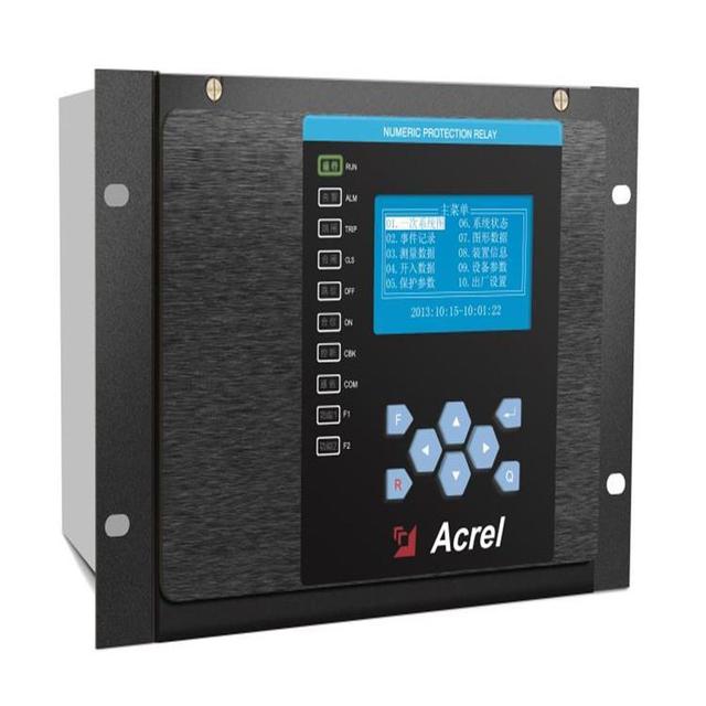 Acrel Miniature Epoxy Arc Flash Protection Relay for Small MV and LV Power Distribution Applications