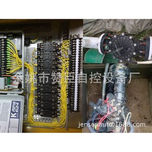 Válvula Solenoide de Riego Zw, Control de Flujo de Agua por Presión Atmosférica, Tipo Normalmente Cerrado, para Invernaderos Agrícolas - Product Image 3