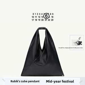 <span class=keywords><strong>Sac</strong></span> seau triangulaire <span class=keywords><strong>MM6</strong></span> de taille moyenne, grande capacité, sans logo, pour l'automne, usage quotidien, unisexe, à porter à la main ou à l'épaule - Product Image 2