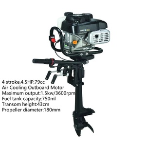 Moteur à essence 4 temps refroidi par air certifié CE, hélice pour bateau pneumatique en aluminium - Product Image 3