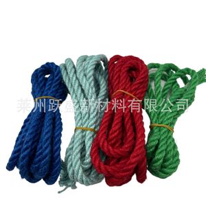 Manufacturer wholesale of colored three-strand jute <b>rope</b>, binding <b>rope</b>, tag <b>rope</b>, retro handmade decoration DIY, <b>thick</b> jute <b>rope</b> - Product Image 2