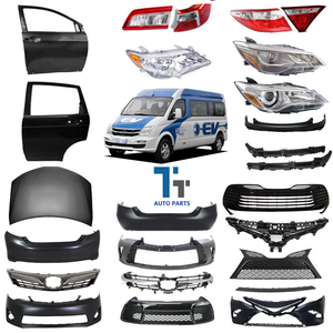 อะไหล่แท้สำหรับ MAXUS 80ชิ้นส่วนอะไหล่อื่นๆสำหรับ SAIC MAXUS EV80อุปกรณ์เสริมอื่นๆ - Product Image 1