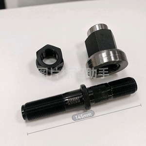 Nuevo Perno de Rueda <span class=keywords><strong>MR</strong></span> BOLT 40Cr 35CrMo Grado 10.9/12.9 con Tratamiento de Superficie Fosfatado 24/22*1.5*145 para Dongfeng Liute <span class=keywords><strong>Wang</strong></span> - Product Image 2