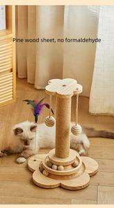 Hete Verkoop Cartoon Vorm Krasbord <span class=keywords><strong>Indoor</strong></span> Aantrekkelijke Kitten Boom Met Ballen Natuurlijke Sisal Kat Klimframe - Product Image 6