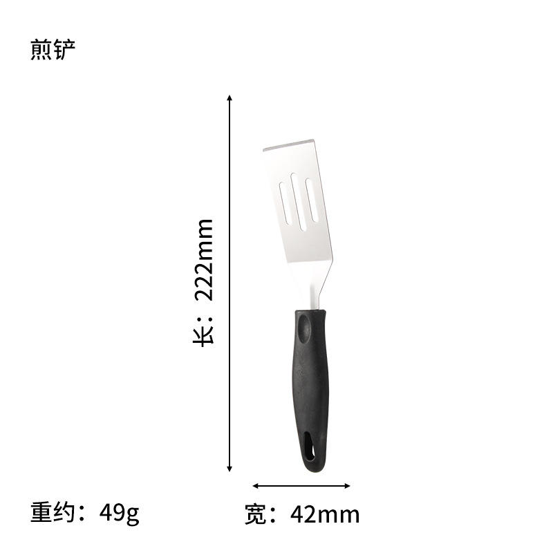 เอ-แบล็ค