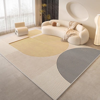 Tapis d'appoint Hapton en polyester jacquard, épais, uni, pour salon, doux, lavable, antidérapant, décoration d'intérieur de luxe léger
