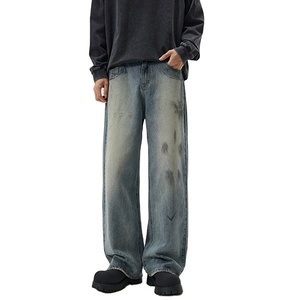 Chất lượng cao mới thời trang người đàn ông đau khổ jeans rách rửa denim lỏng thẳng quần bootcut Rock <span class=keywords><strong>Revival</strong></span> người đàn ông của jeans - Product Image 1