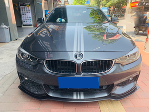 Alerón Delantero de Fibra de Carbono Estilo ENDCC F32 <span class=keywords><strong>430i</strong></span> 440i, Alerón Delantero de Fibra de Carbono para <span class=keywords><strong>BMW</strong></span> Serie 4 F32 - Product Image 6