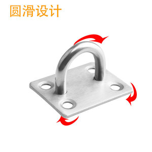 Stainless Steel Eye Slip <b>Hook</b> 30 Kg Load Single <b>Hook</b> For Wall Ceiling Hanging Fixtures - Product Image 1