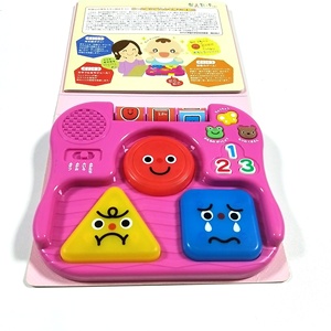 Livre éducatif pour bébé, chansons de berceuse japonaises, <span class=keywords><strong>musique</strong></span>, livre interactif pour enfant avec jouet - Product Image 3