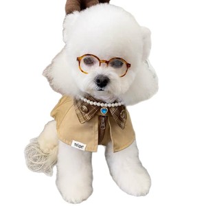 Abrigo estilo británico para perros pequeños y medianos, chaleco ajustable de invierno, ropa para mascotas - Product Image 2