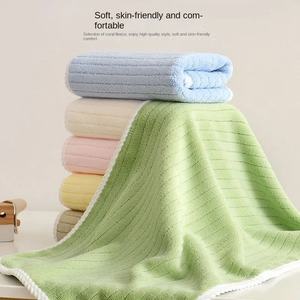 Mignon petit cygne visage <span class=keywords><strong>serviette</strong></span> pour corail polaire microfibre tricoté technique école <span class=keywords><strong>maternelle</strong></span> étudiants en gros - Product Image 2