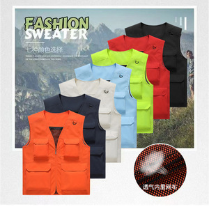 Chaleco deportivo para exteriores, color naranja, con múltiples bolsillos, ligero, de poliéster, para uso diario. - Product Image 4