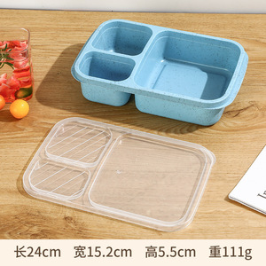 Fiambrera portátil <span class=keywords><strong>rectangular</strong></span> de plástico para niños con compartimentos a prueba de fugas, contenedor de alimentos calentable para el almuerzo - Product Image 6